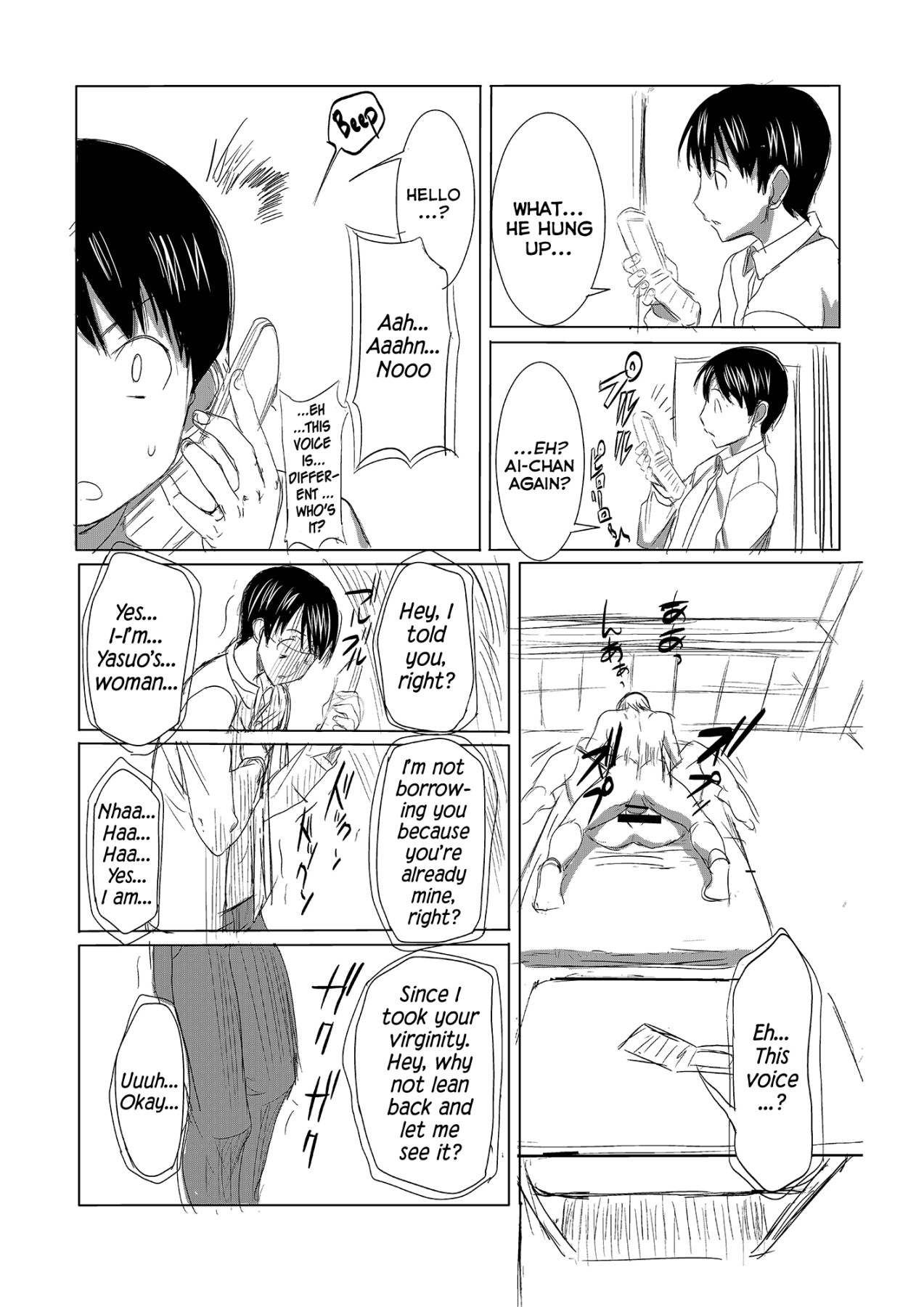 Hentai Manga Comic-Unsweet Inoue Ai-Read-30